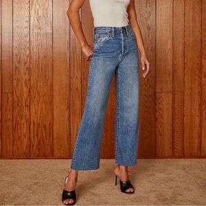 Rare Aritzia Denim Forum The Farrah
Wide Leg Sz 23
